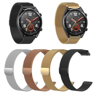 China Stainless Steel Stainless Steel Buckle Watch Band Strap Milanese Strap For Huawei Watch GT GT2 / Honor Magic for sale