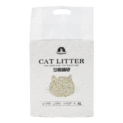 China Various Scent Sustainable Charcoal And Bamboo Are Tasteless And Biodegradable Plant Cat Litter Absorbs Water Quickly for sale