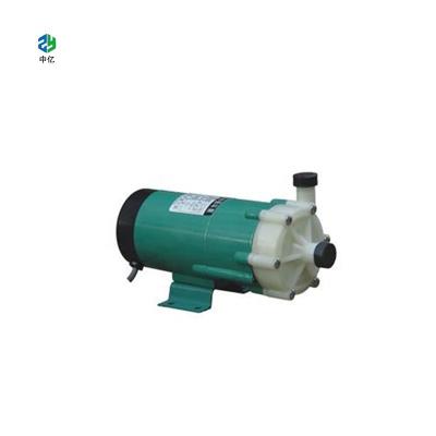 China MP-70RM plastic Magnetic Drive Centrifugal Pump for sale