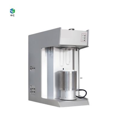 China Surface Area & Porosity Analyzer for sale