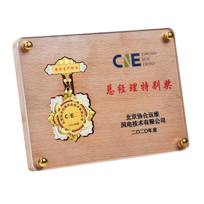 China Europe high quality wooden plaque with medals and acrylic cover and content customization for sale