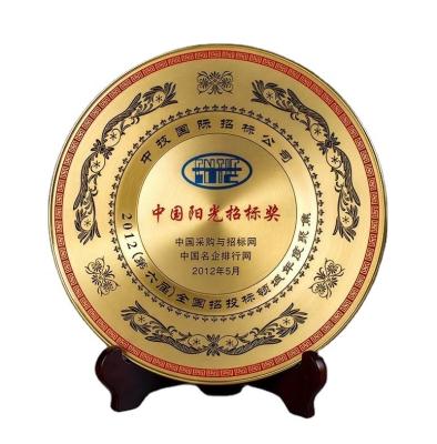 China Europe Gold Award Plate Round Shape Luxury High Quality Engraved Custom Metal Award Souvenir Dish for sale