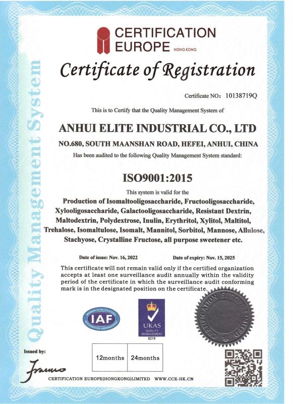 ISO9001 - ANHUI ELITE INDUSTRIAL CO.,LTD