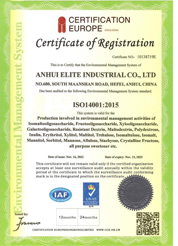 ISO14001 - ANHUI ELITE INDUSTRIAL CO.,LTD