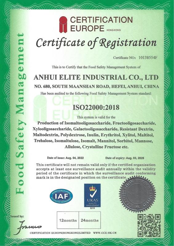 ISO22000 - ANHUI ELITE INDUSTRIAL CO.,LTD