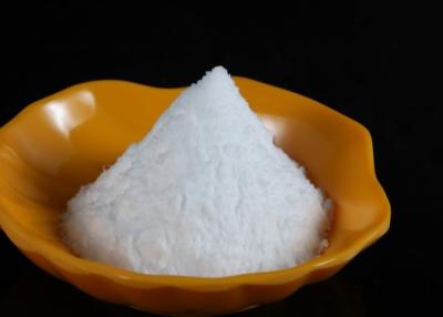 China Food Grade Cosmetic Grade Low Calorie Sweeteners Trehalose Dihydrate Powder for sale