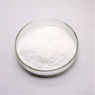 China Food Grade GOS Galactooligosaccharide 57% 70% 90% Powder for sale