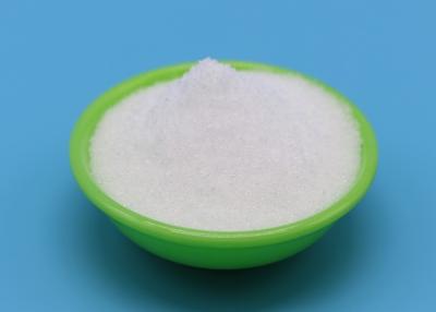 China Professional Low Calorie Sweeteners Functional Sugar Alcohol D Mannitol Powder for sale