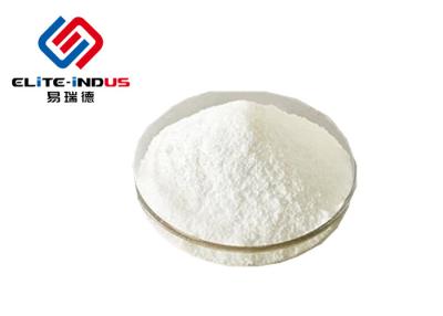 China Crystally Powder Low Calorie Sweeteners Trehalose For Cosmetics Moisturizer for sale