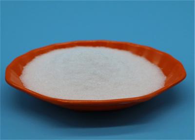 China White Low Calorie Sweeteners Psicose Low Sugar Sweeteners For Beverage for sale