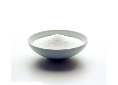 China CAS 585-88-6 Natural Maltitol Low Calorie Sweeteners White  Powder for sale