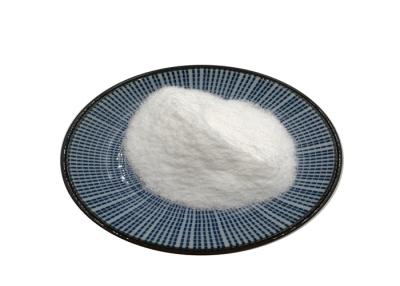 China CAS 13718-94-0 Palatinose Isomalt Low Calorie Sugar Substitute for sale