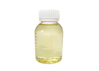 China Food Additives Light Yellow Color Jerusalem Artichoke Inulin Liquid for sale