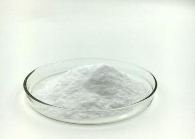 China Low Sweetness Resistant Dextrin Soluble Dietary Fiber For Tablet Distributor for sale