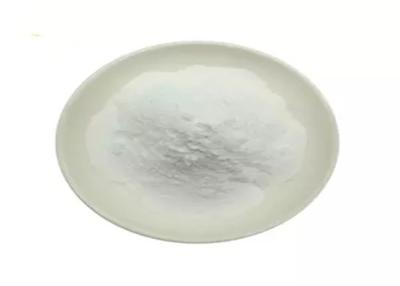 China D-Trehalose Anhydrous Food Additive Acid Resistant For Bacterial for sale