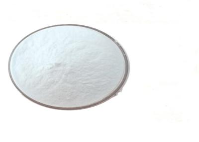 China Low Hygroscopicity Crystalline Food Sweetener Trehalose Powder  Heat Resistance for sale