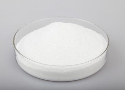 China CAS 99-20-7 Natural Sugar Trehalose Low Calorie Additives Food Grade for sale