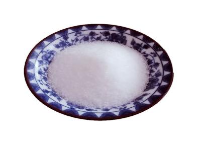 China HACCP Moderate Sweetness Trehalose Powder high temperature stable for sale