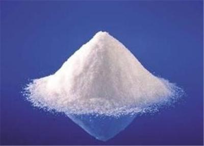 China Cosmetic Grade  Trehalose Fucose Powder Einecs 202-739-6 Nonreducing Sugar for sale