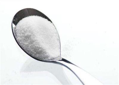 China Trehalose Food Grade Baking Ingredients Crystally Powder for sale