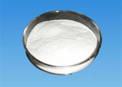 China CAS 99-20-7 Trehalose Low Calorie  Natural Healthy Sweetener Sugar Replacement for sale