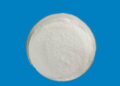 China CAS 99-20-7 Food Grade White Color Trehalose Mycose For Sweets Products for sale