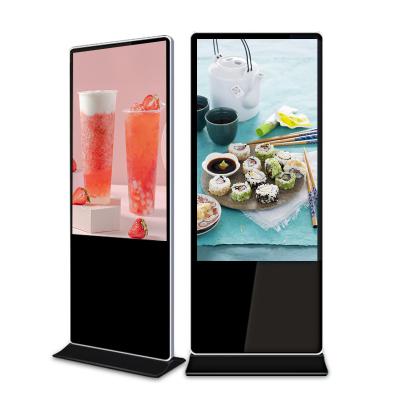 China New Custom Intelligent Split Screen 46Inch Screen Floor Stand Inquiry Advertising LCD Kiosk Floorstading Advertising Display for sale