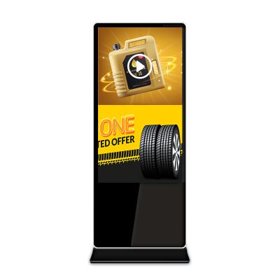 China Customized 32Inch Multi Touch Windows Stand-Up Digital Signage Indoor Advertising Player Machine Advertising Outdoor Kiosk for sale