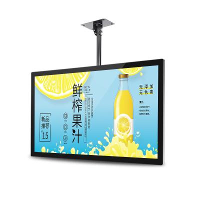 China Wholesale Manufacturer Multi-Media 17Inch Advertising Digital Kiosk Wall-Mounted Multi-Screen Advertising Machine for sale