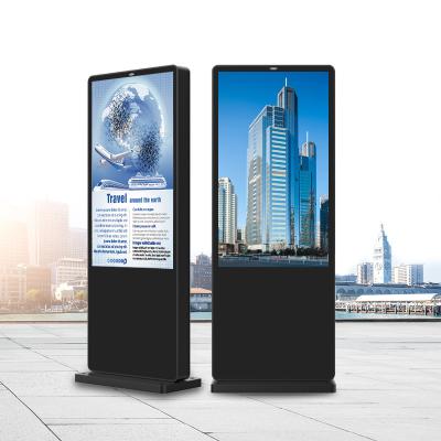 China 65 Inch Custom Advertising Lcd Kiosk Display Large Outdoor Screen Totem Dustproof Waterproof Ip65 Ip55 Big Digital Signage for sale