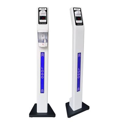 China New Thermometers Digital Non Contact Industrial with Hand Sanitizer Dispenser for Mall for sale