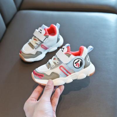 China Flat 2021 New Unisex Children's Casual Breathable Sports Running Shoes For Children for sale