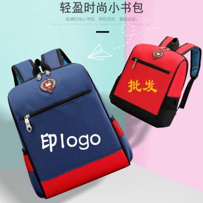 China Other Wholesale School Bag Customized School Bag Kindergarten Pupil Backpack School Bag Kid Student Backpack for sale