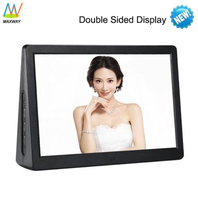 China 15 Inch Dual Double Sided Clock LCD Screen Digital Photo Frame With Picture Video Input for sale