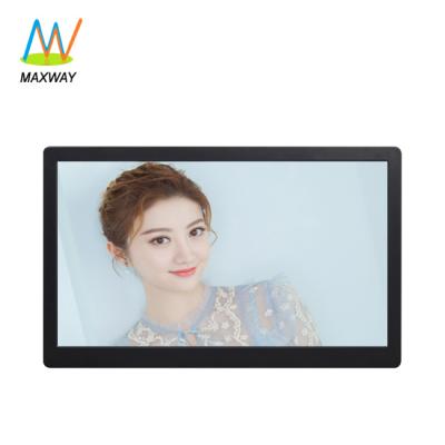 China 21.5 Inch Flat Panel HD VCR Digital Photo Picture Frame LCD Chinese Display Black Clock for sale