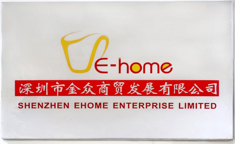 Verified China supplier - Shenzhen Ehome Enterprise Limited