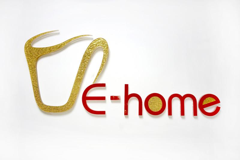 Verified China supplier - Shenzhen Ehome Enterprise Limited