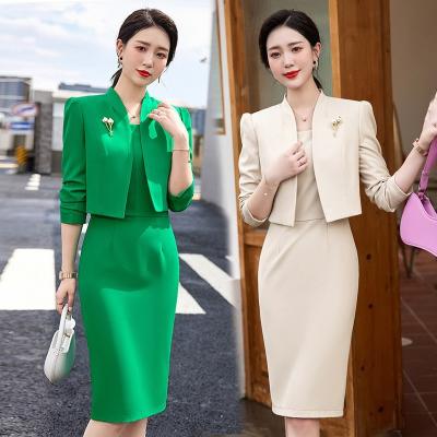 China Yellow 2 Piece Anti-Wrinkle Outfit Set Woman High Quality Office Suit Office Skirt for sale