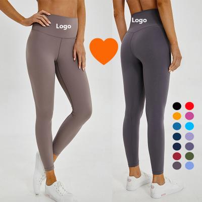 China D19037 Lulu Lemon TikTok Workout Tights Fitness Gym Wear Women's Breathable Sports Yoga Pants Gaiters With Pouch For Women for sale