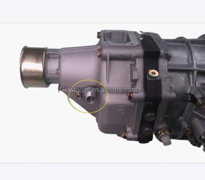 China Manual Transmission Aluminum/Steel 7C3W Gearbox For 3L 5L Engine With Mechanical Sensor For Van for sale