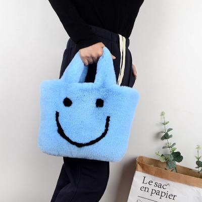 China Durable Women Purses Fashion Furry Beautiful Gift Woman Love Shape Messenger Bags Crossbody Handbags for sale