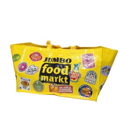 China Wholesale Custom Handled Printed New Style Small Boat Shape Yellow Bags Supermarket PP Woven Shopping Bags Handle Embroidered With Logo for sale