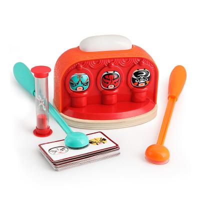 China Hand Coordination Discovery Picture Logic Game Kids Concentration Face-Changing Parent-Child Interactive Kids Game for sale