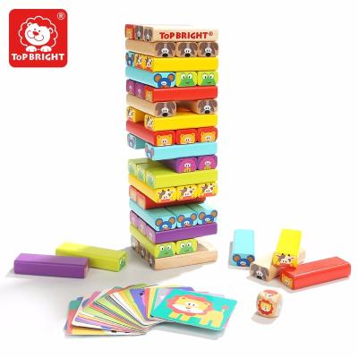 China Museum Shapes New Interesting Learning Gift Set Wooden Children Toys For Kids for sale