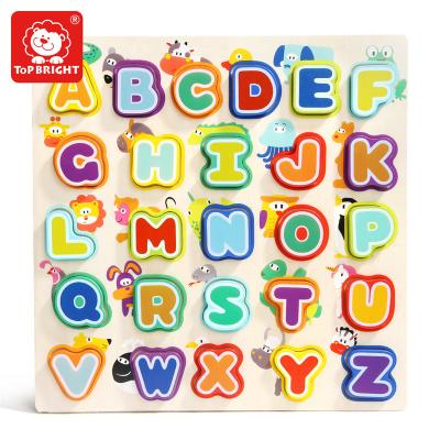 China Cartoon Toy Top Animals Luminous Wooden Alphabet Wooden Letters Puzzle Toys 120324 for sale