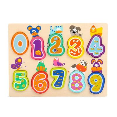 China Cartoon toy 2 in1 animal wooden letter and number math toys wooden puzzles for kids for sale