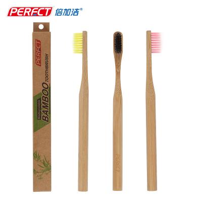 China PERFCT disposable organic bamboo toothbrush biodegradable natural bambu toothbrush set for sale