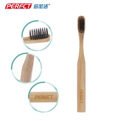 China Customized Disposable Eco Friendly Biodegradable Bamboo Toothbrush Kids Bambu Toothbrush for sale