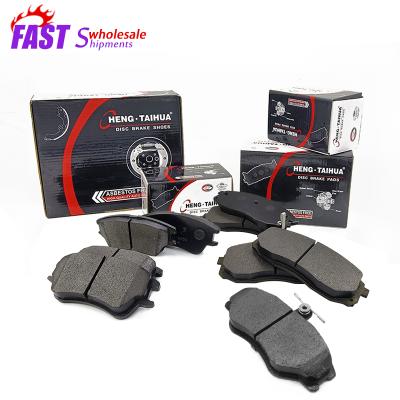 China Original Chinese Auto Spare Parts SP1176 Brake Pads For Hyundai Kia Accent for sale