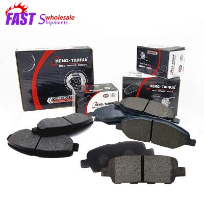 China Auto Brake Pad Assembly OEM D1288 Car Brake Pads For Nissan Altima (L31) for sale